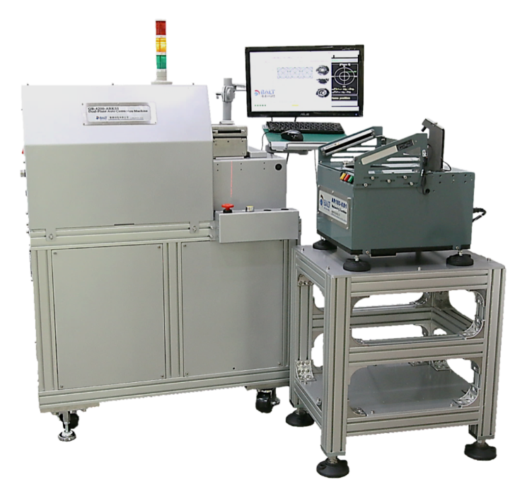 QB-4200 , 多工位全自動平衡機 , 動平衡校正台北, 動平衡校正台中, 主軸動平衡等級, 動平衡校正英文, 動平衡校正高雄, 動平衡校正廠商, 動平衡廠商, 風車動平衡, 靜平衡校正, 轉子動平衡原理