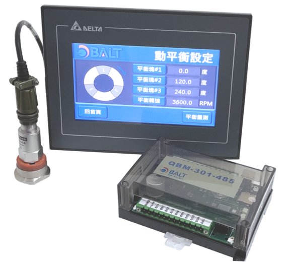 QBM-301-HMI 線上砂輪平衡儀